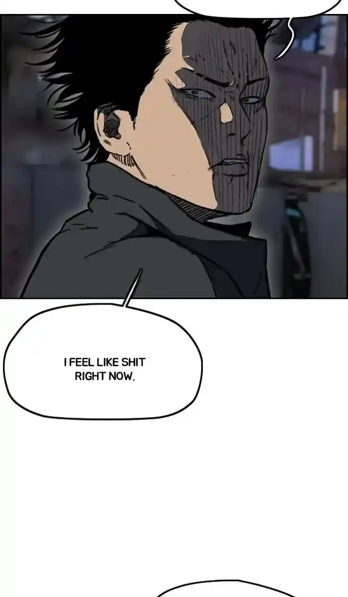 Wind Breaker (NII Satoru) Ch.237