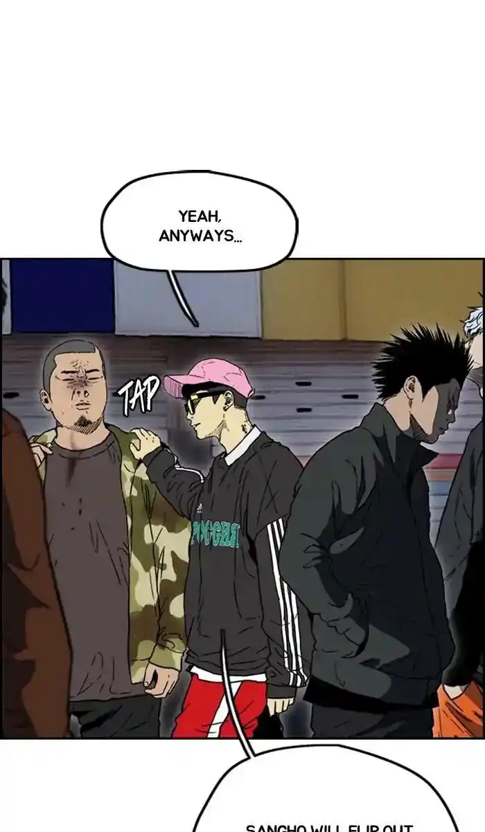 Wind Breaker (NII Satoru) Ch.237