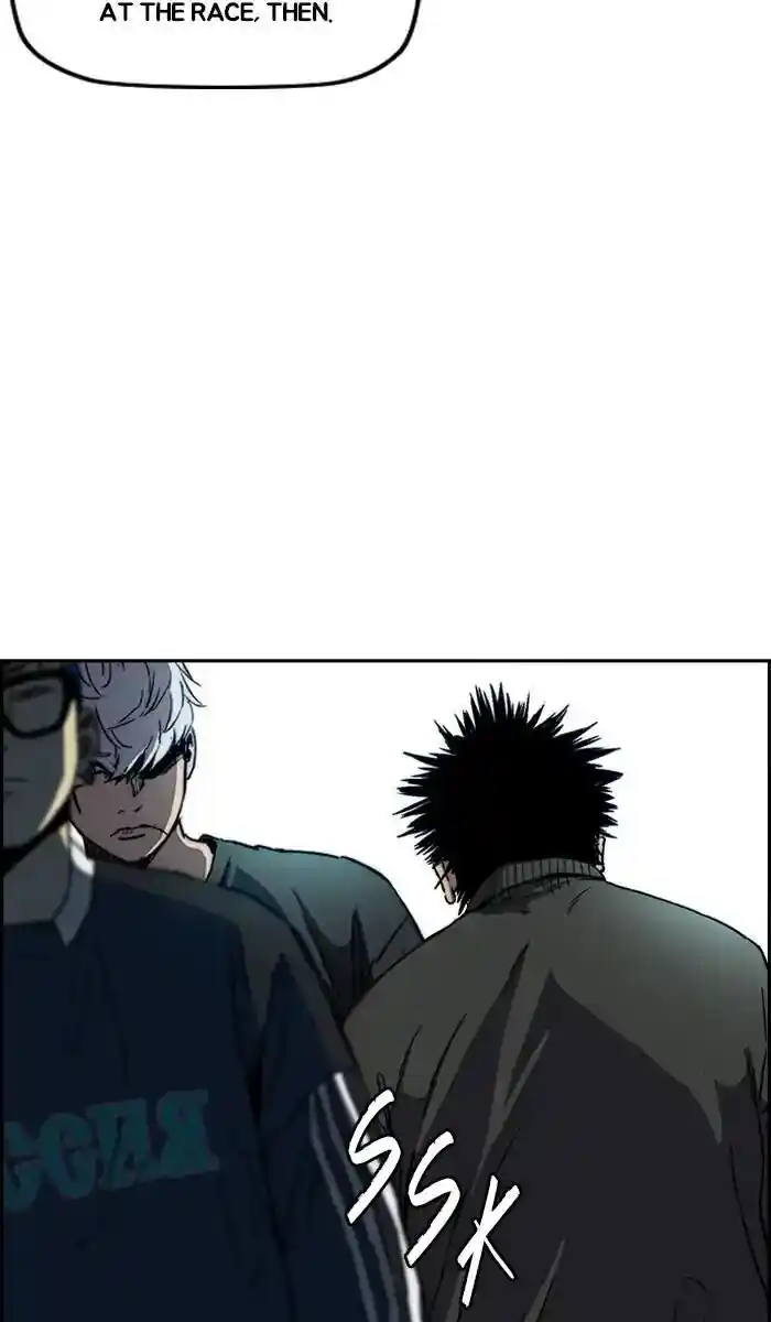 Wind Breaker (NII Satoru) Ch.237