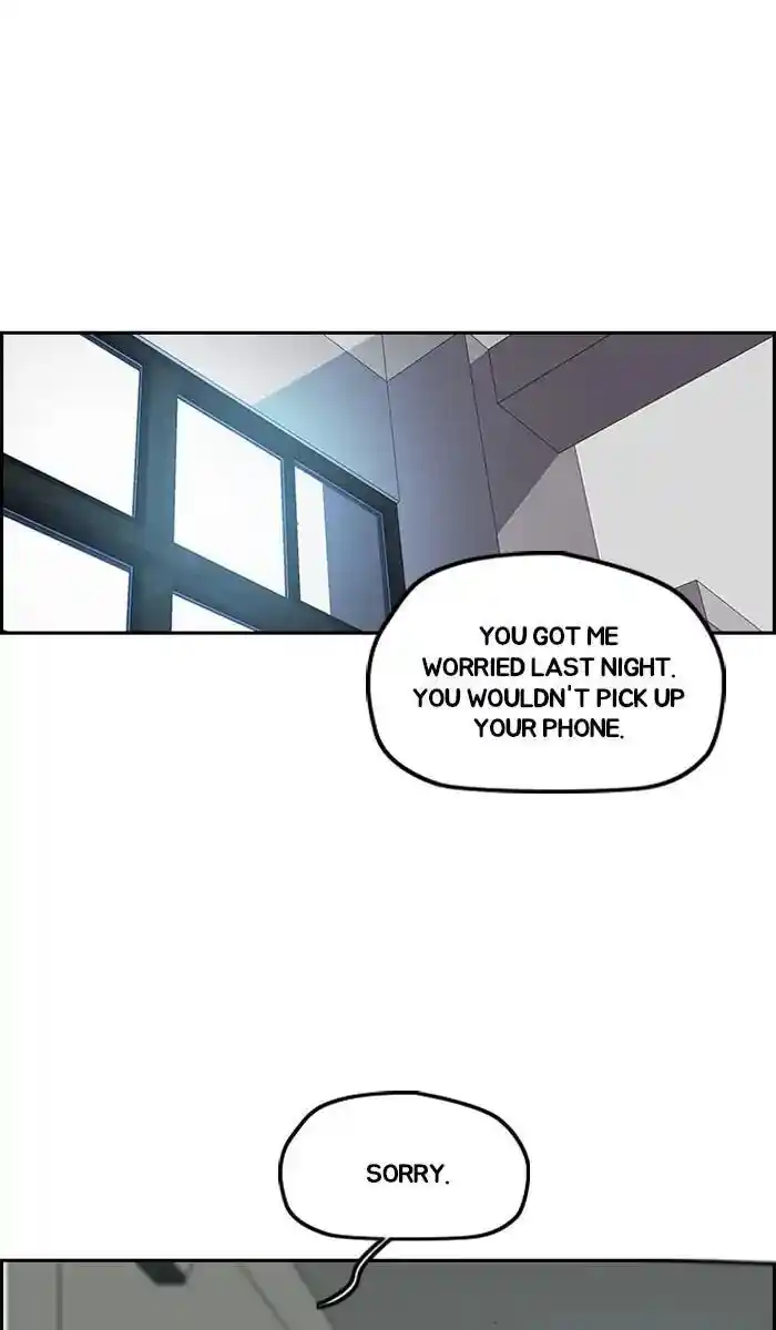 Wind Breaker (NII Satoru) Ch.237