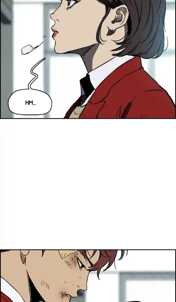 Wind Breaker (NII Satoru) Ch.237