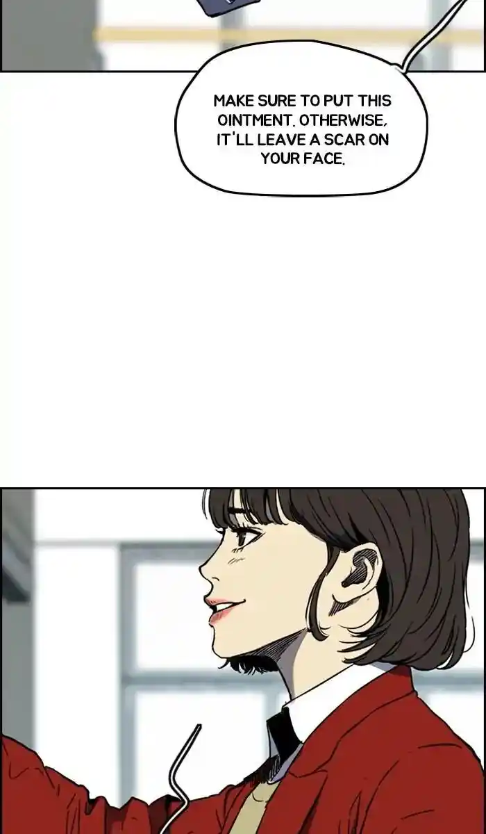 Wind Breaker (NII Satoru) Ch.237