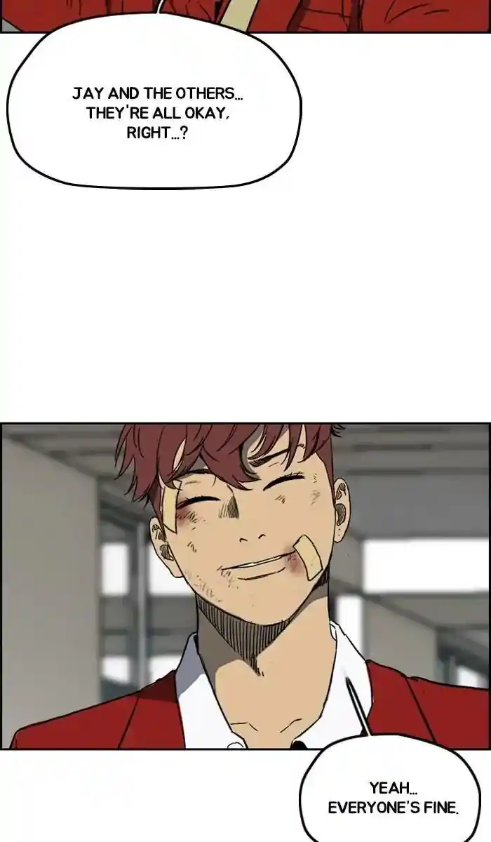 Wind Breaker (NII Satoru) Ch.237