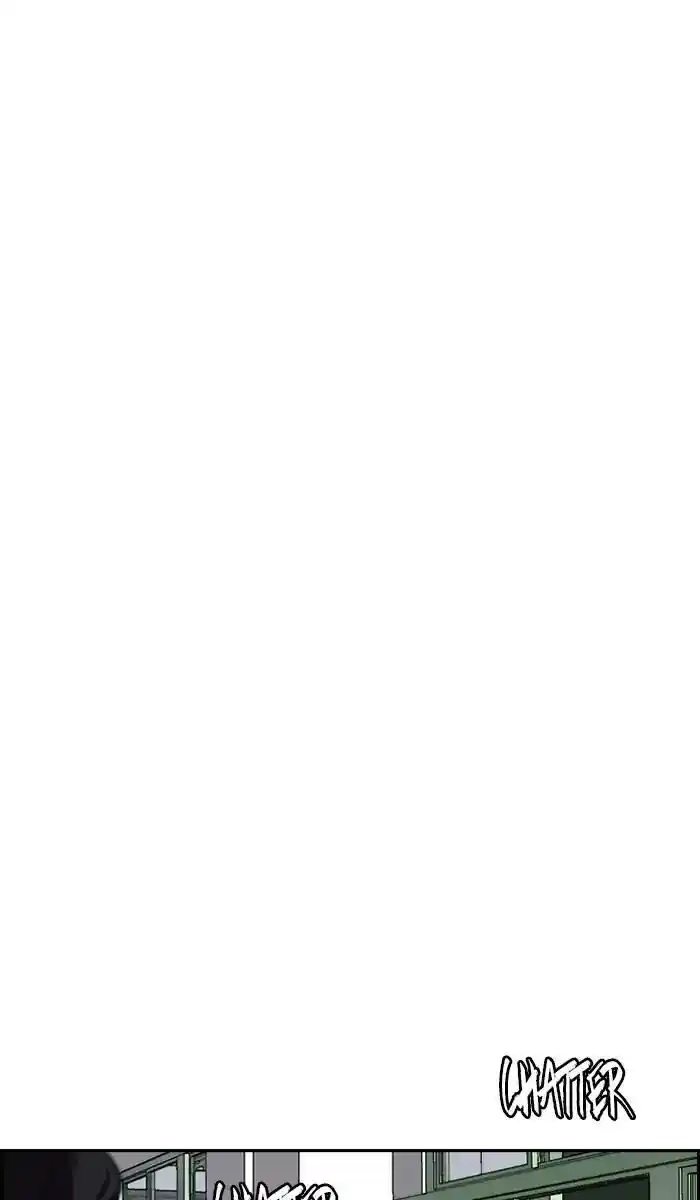 Wind Breaker (NII Satoru) Ch.237