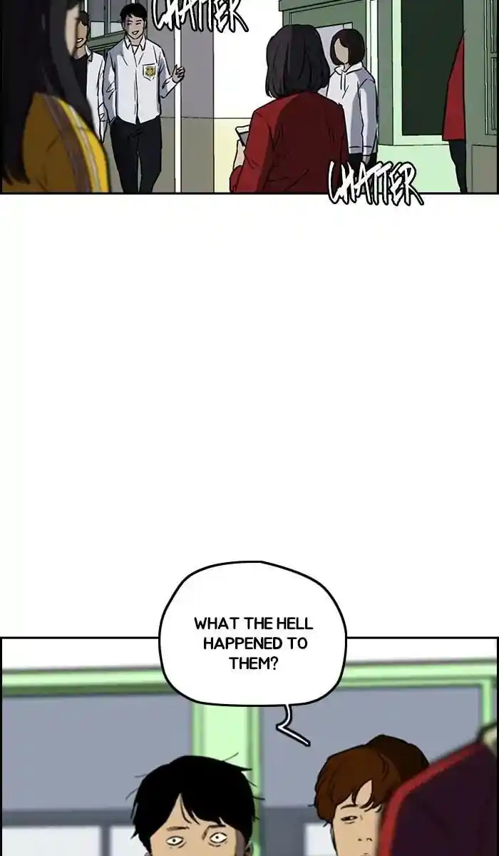 Wind Breaker (NII Satoru) Ch.237