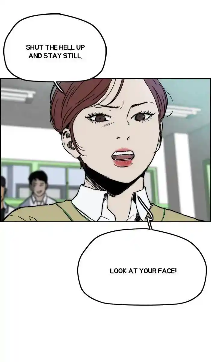 Wind Breaker (NII Satoru) Ch.237