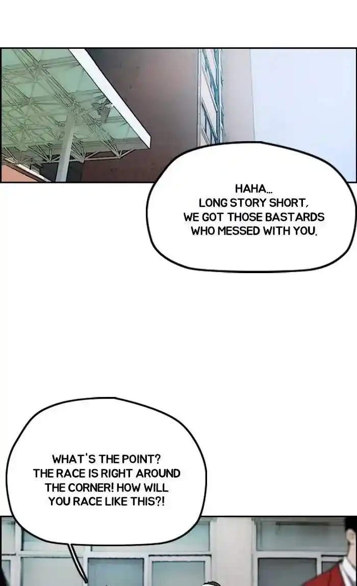 Wind Breaker (NII Satoru) Ch.237