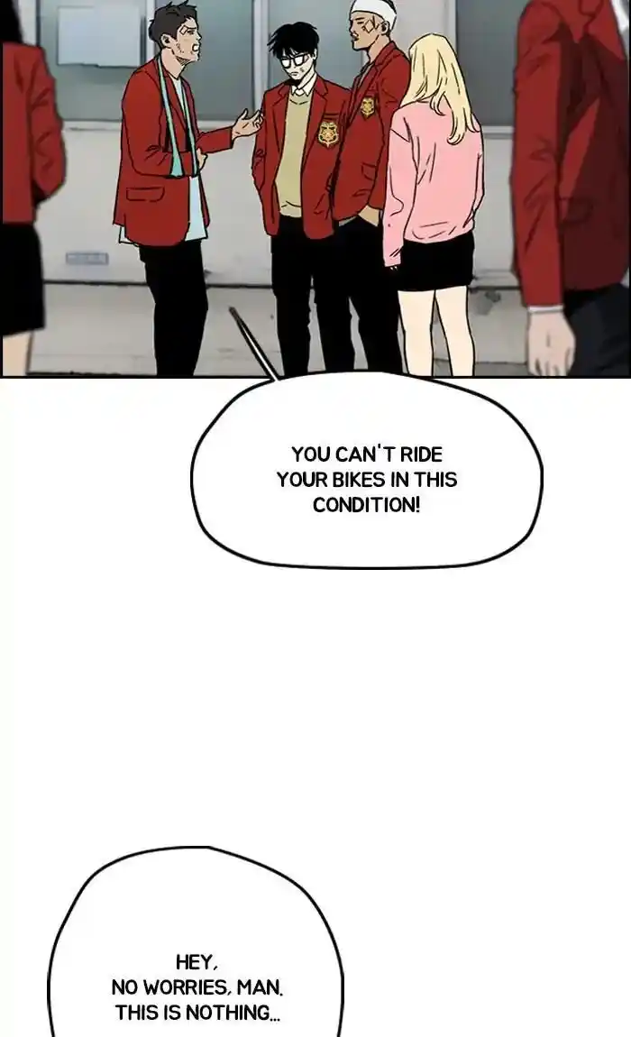 Wind Breaker (NII Satoru) Ch.237