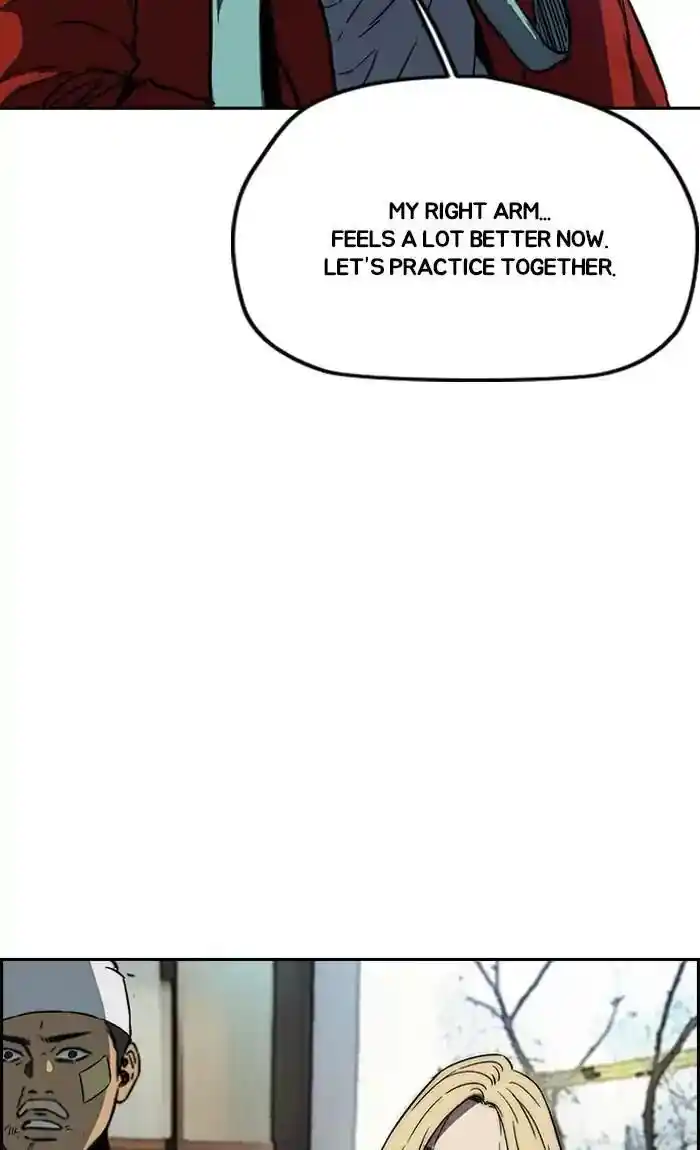 Wind Breaker (NII Satoru) Ch.237