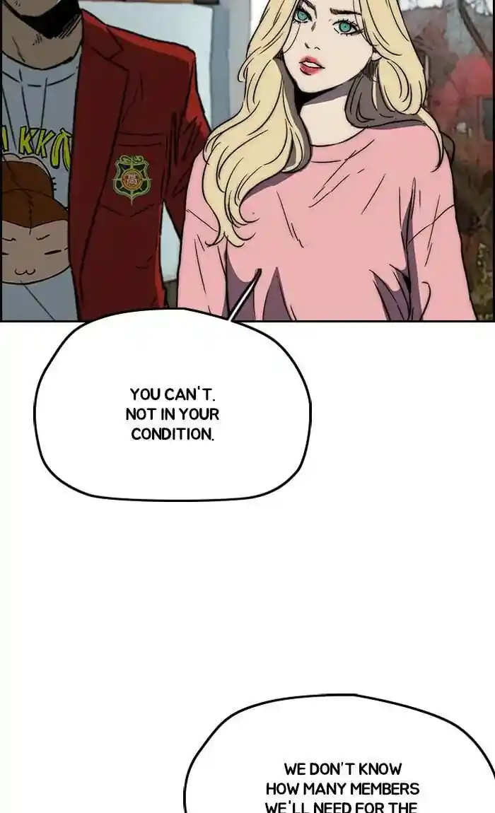 Wind Breaker (NII Satoru) Ch.237