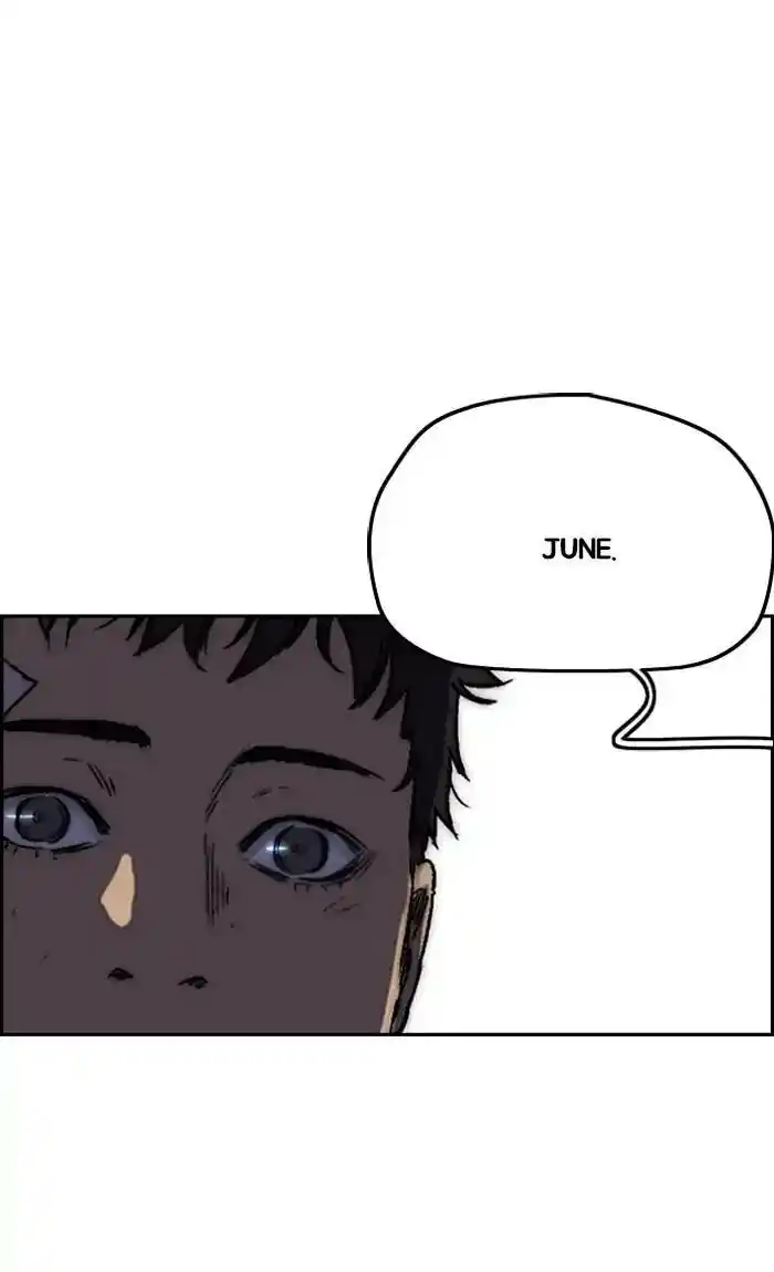 Wind Breaker (NII Satoru) Ch.237