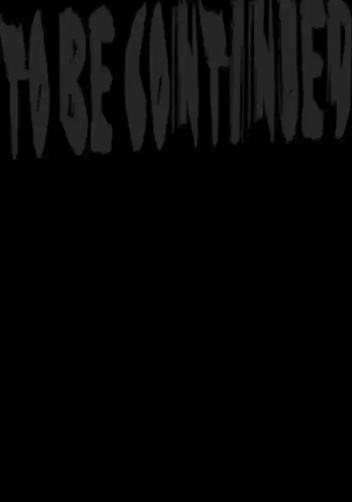 Wind Breaker (NII Satoru) Ch.237