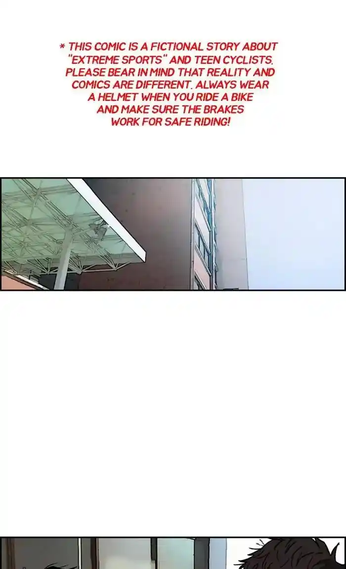 Wind Breaker (NII Satoru) Ch.238