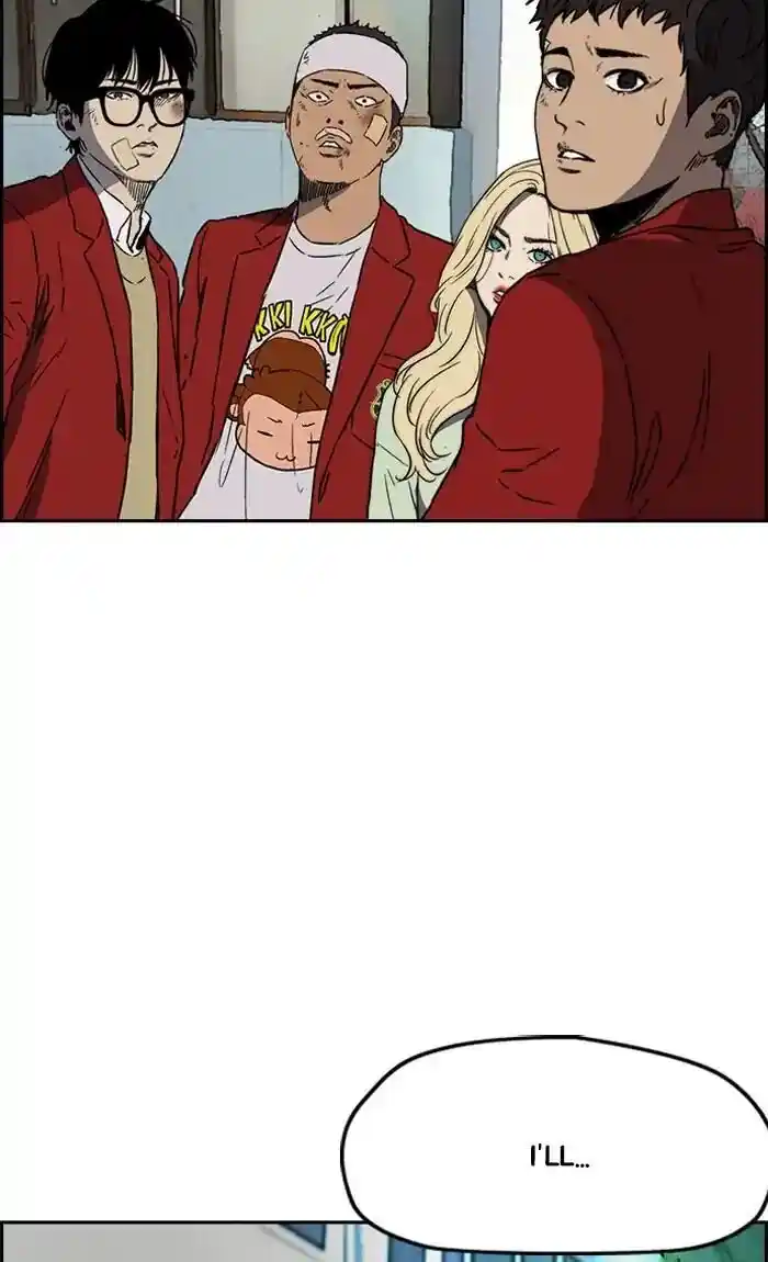 Wind Breaker (NII Satoru) Ch.238