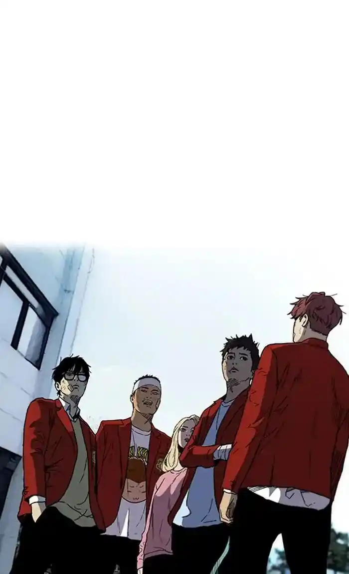 Wind Breaker (NII Satoru) Ch.238