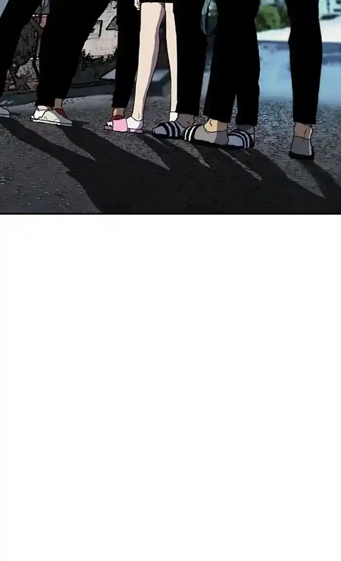 Wind Breaker (NII Satoru) Ch.238