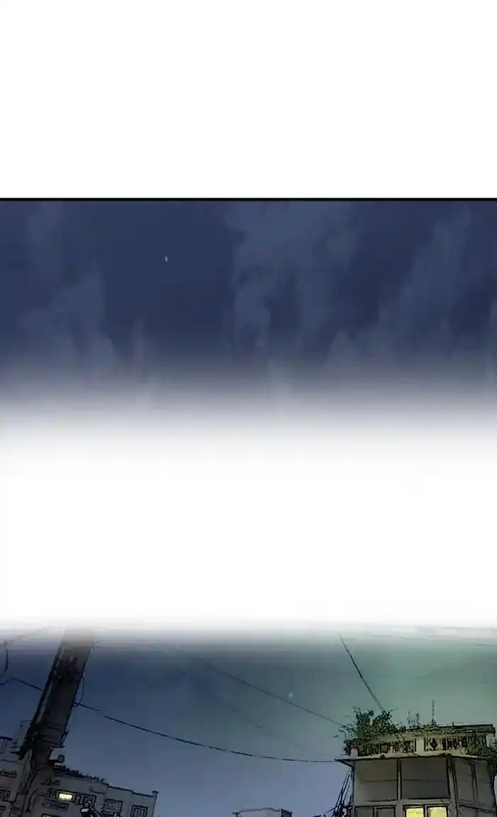 Wind Breaker (NII Satoru) Ch.238