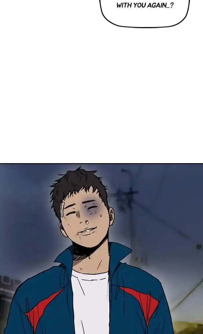 Wind Breaker (NII Satoru) Ch.238