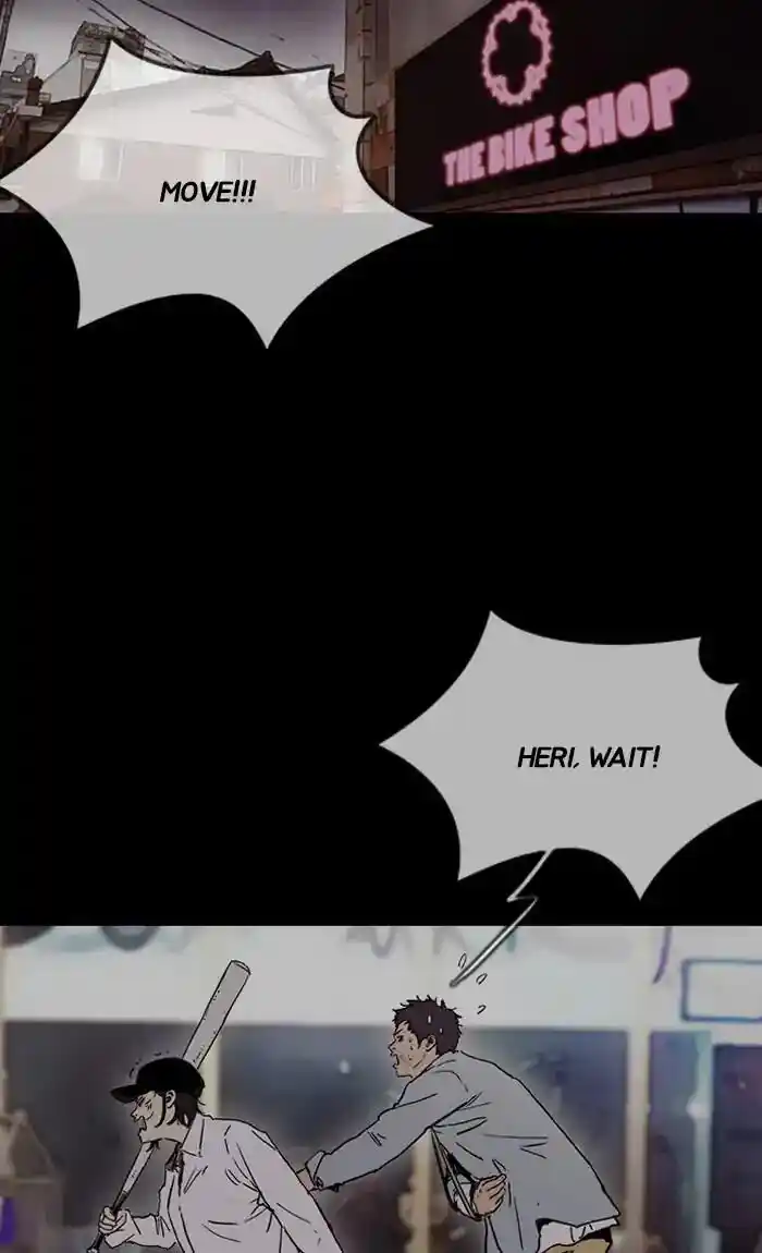 Wind Breaker (NII Satoru) Ch.238