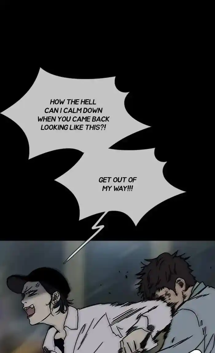 Wind Breaker (NII Satoru) Ch.238