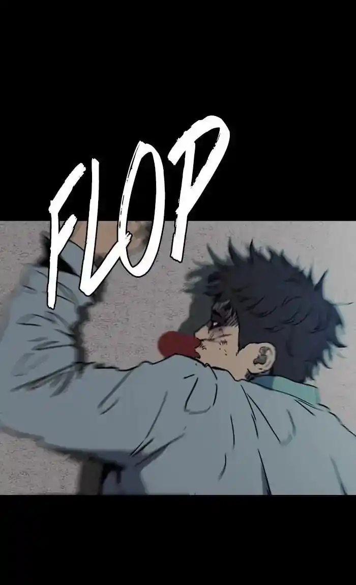 Wind Breaker (NII Satoru) Ch.238