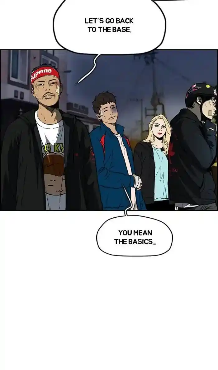 Wind Breaker (NII Satoru) Ch.238