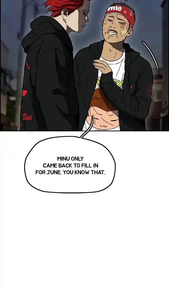 Wind Breaker (NII Satoru) Ch.238