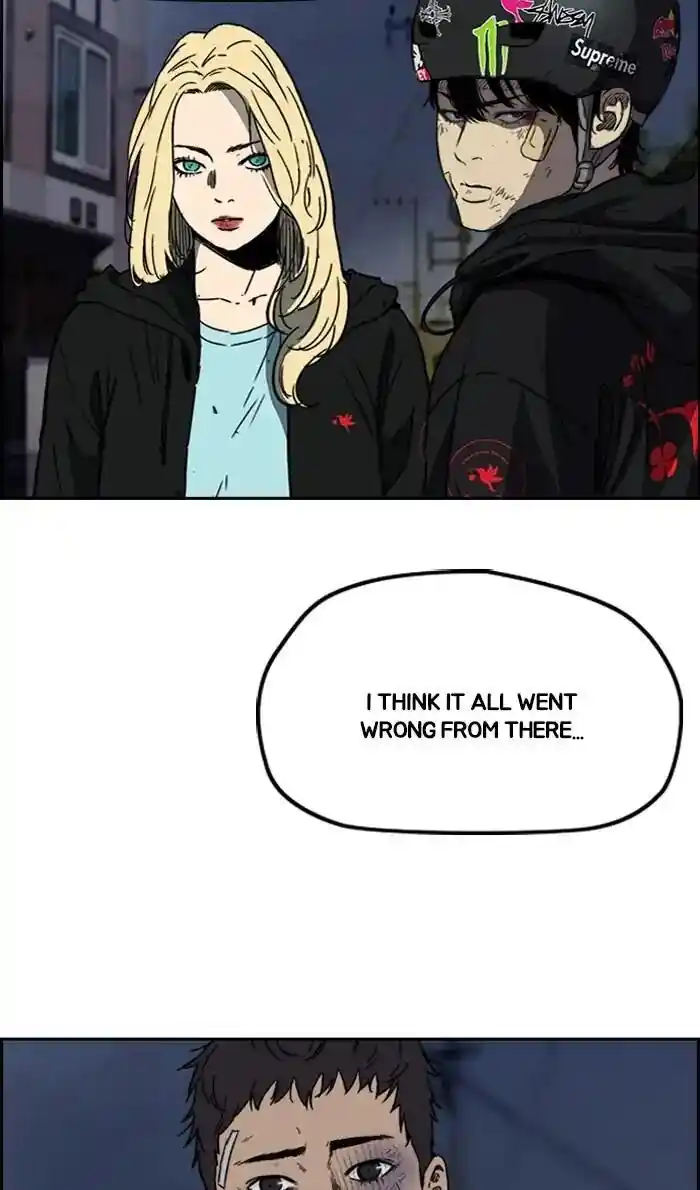 Wind Breaker (NII Satoru) Ch.238