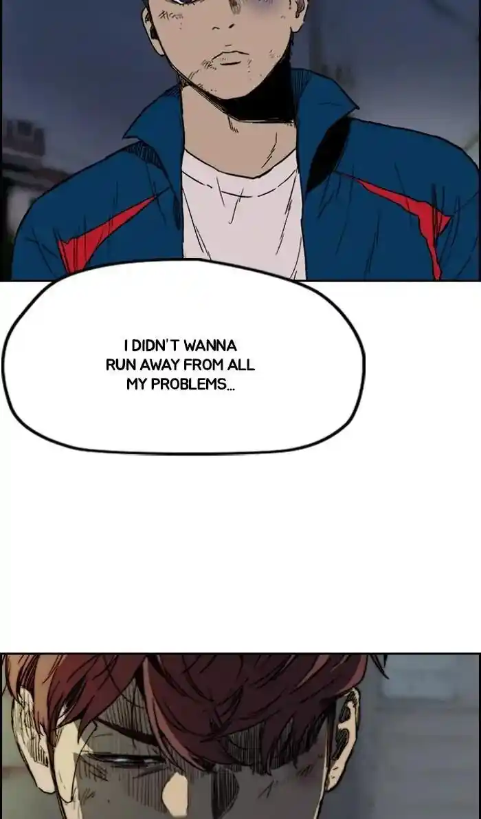 Wind Breaker (NII Satoru) Ch.238