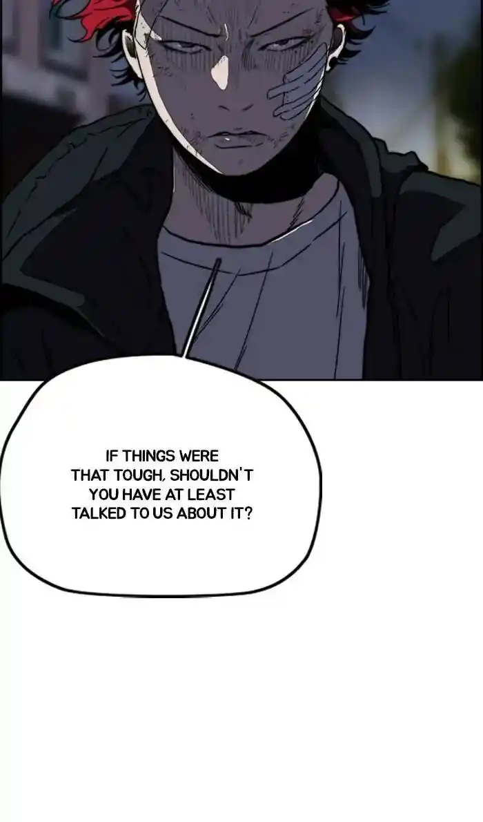 Wind Breaker (NII Satoru) Ch.238