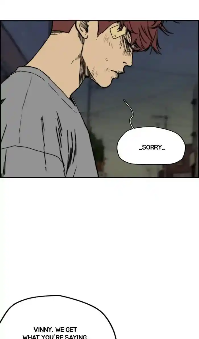 Wind Breaker (NII Satoru) Ch.238