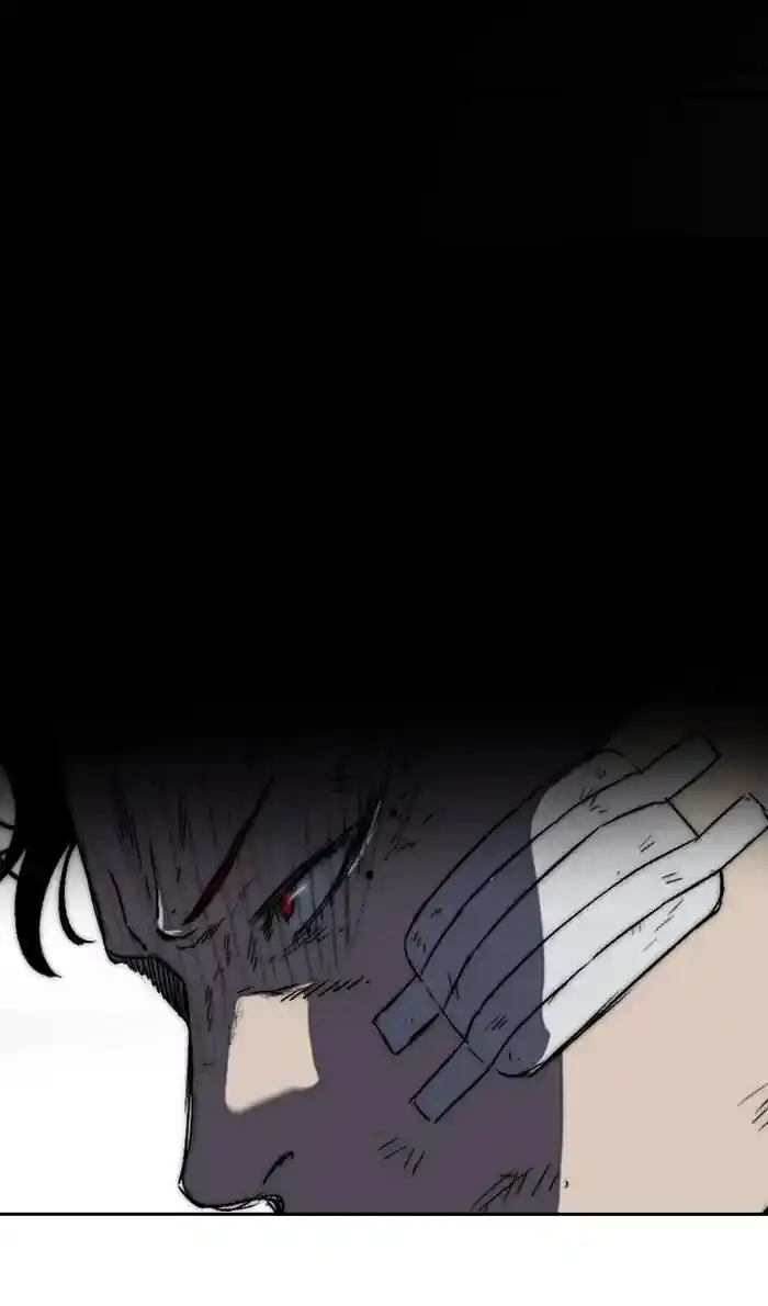 Wind Breaker (NII Satoru) Ch.238