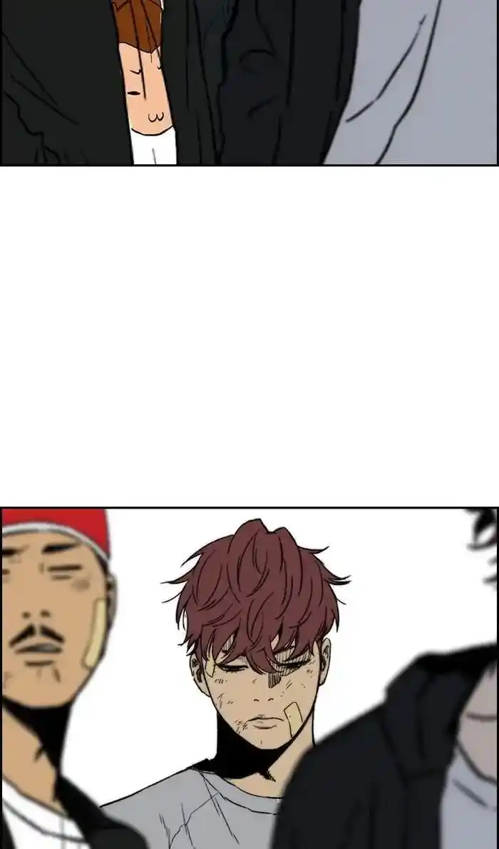 Wind Breaker (NII Satoru) Ch.238