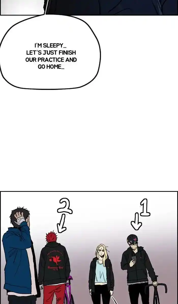 Wind Breaker (NII Satoru) Ch.238