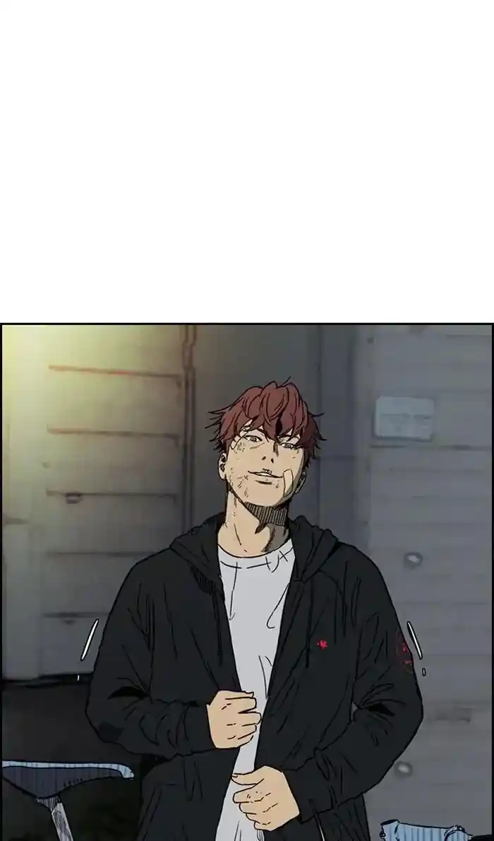 Wind Breaker (NII Satoru) Ch.238