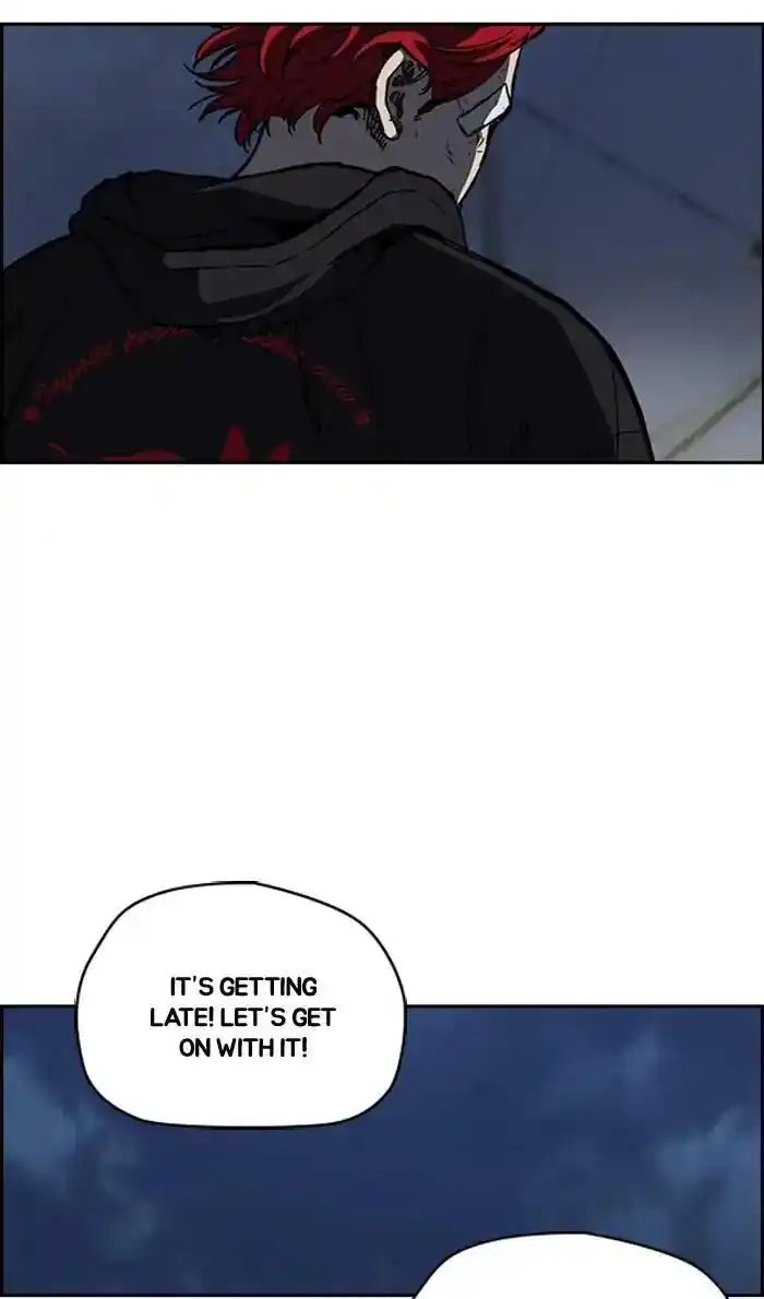 Wind Breaker (NII Satoru) Ch.238