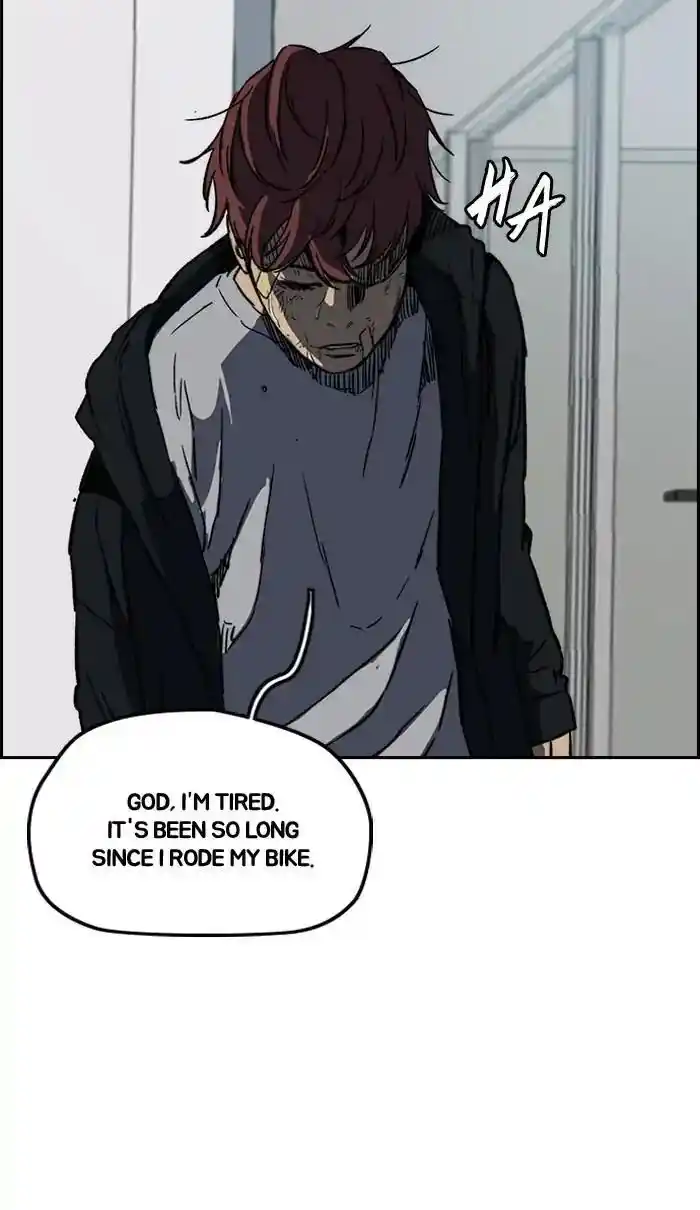 Wind Breaker (NII Satoru) Ch.238