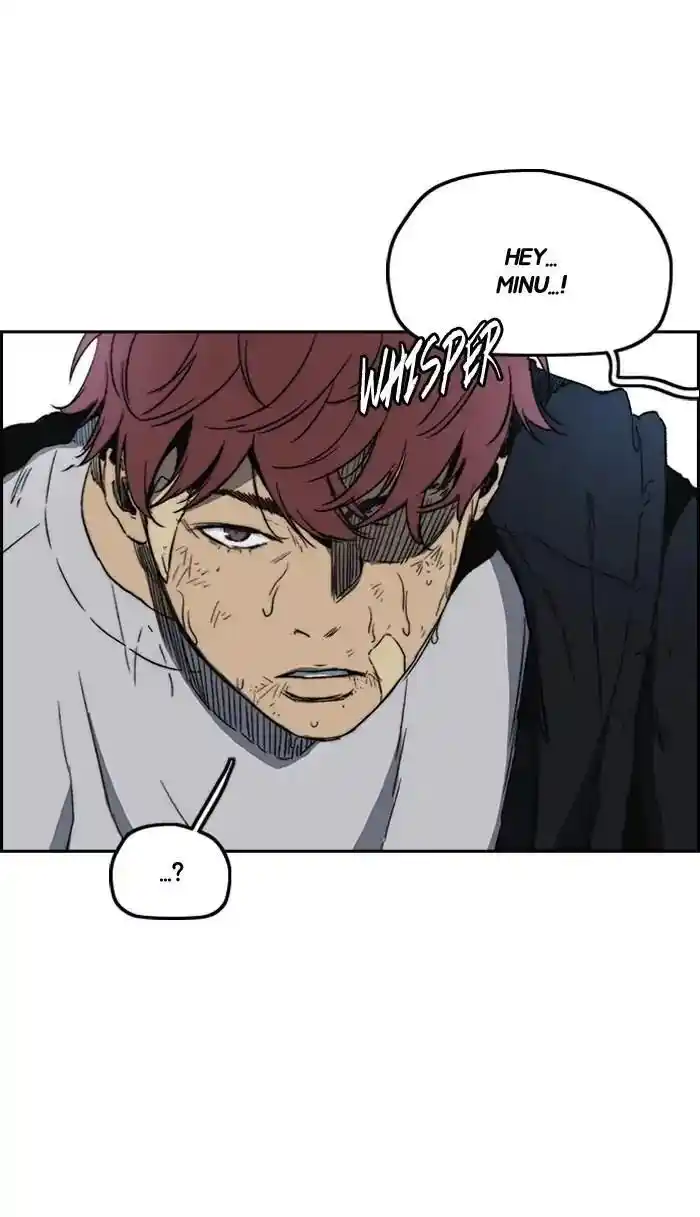 Wind Breaker (NII Satoru) Ch.238