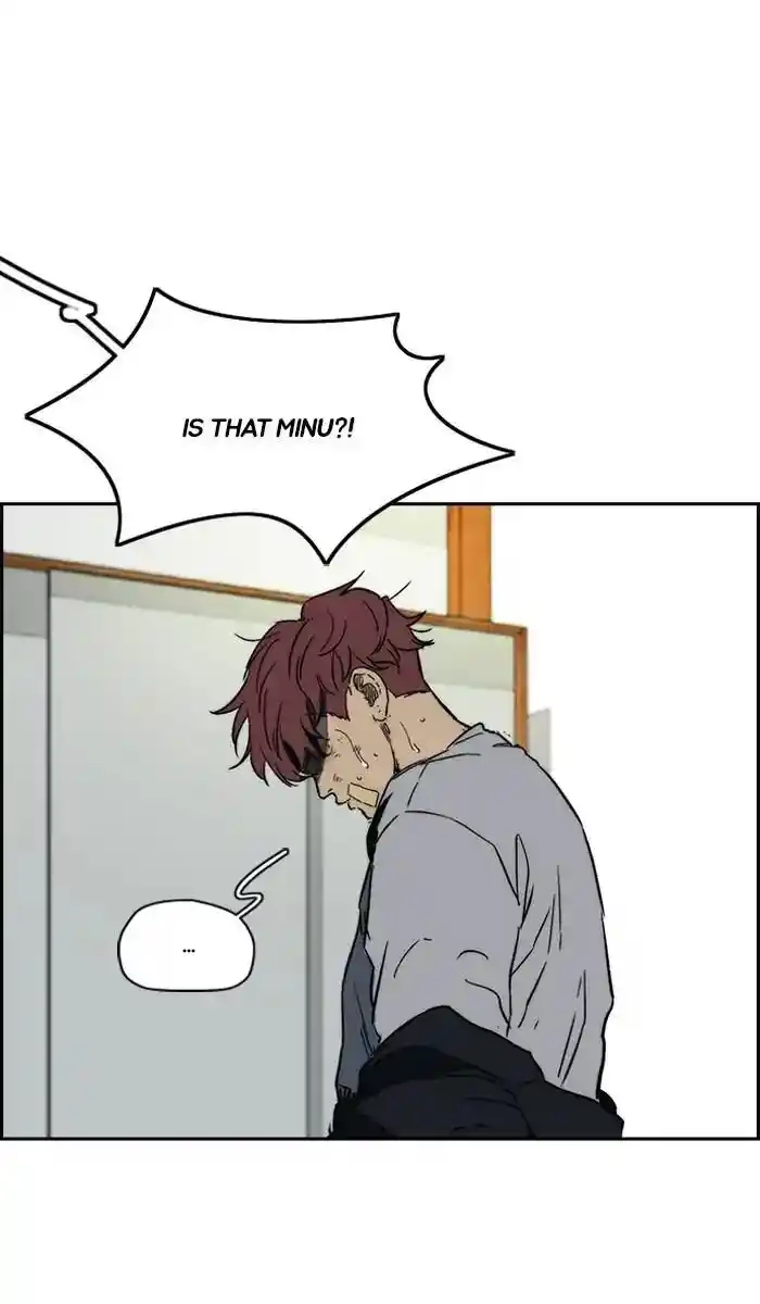 Wind Breaker (NII Satoru) Ch.238