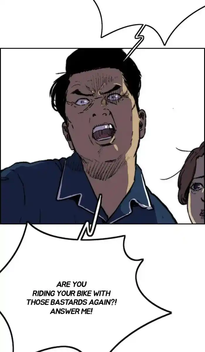 Wind Breaker (NII Satoru) Ch.238