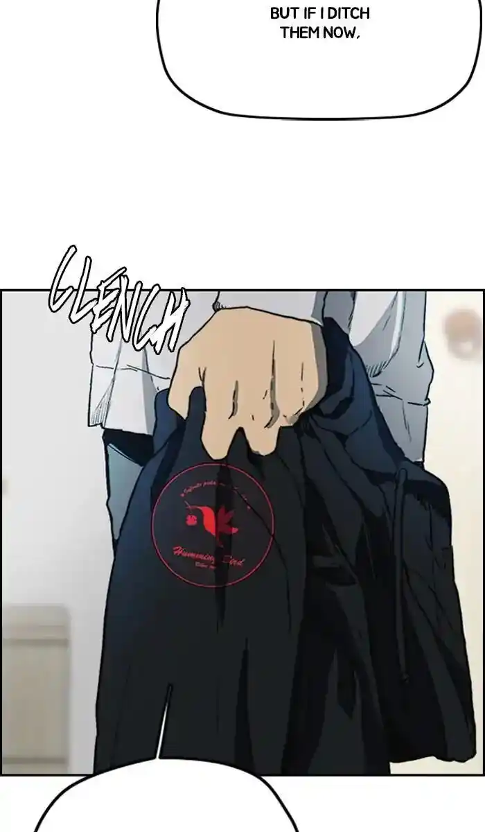 Wind Breaker (NII Satoru) Ch.238