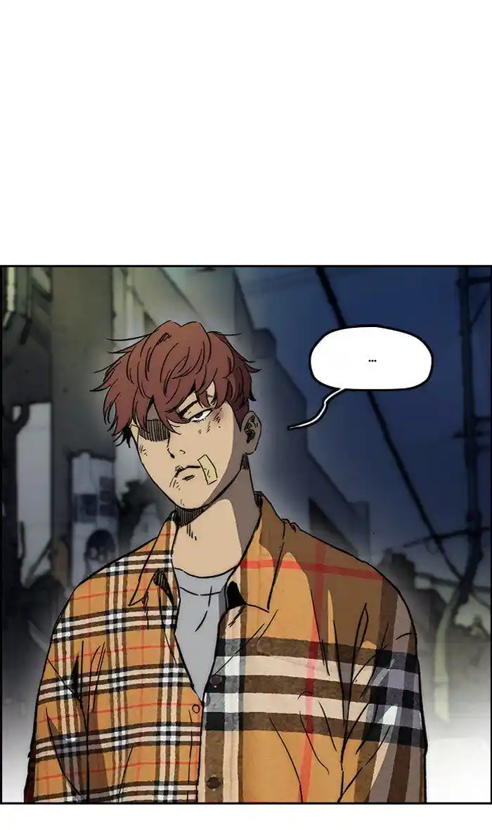 Wind Breaker (NII Satoru) Ch.239