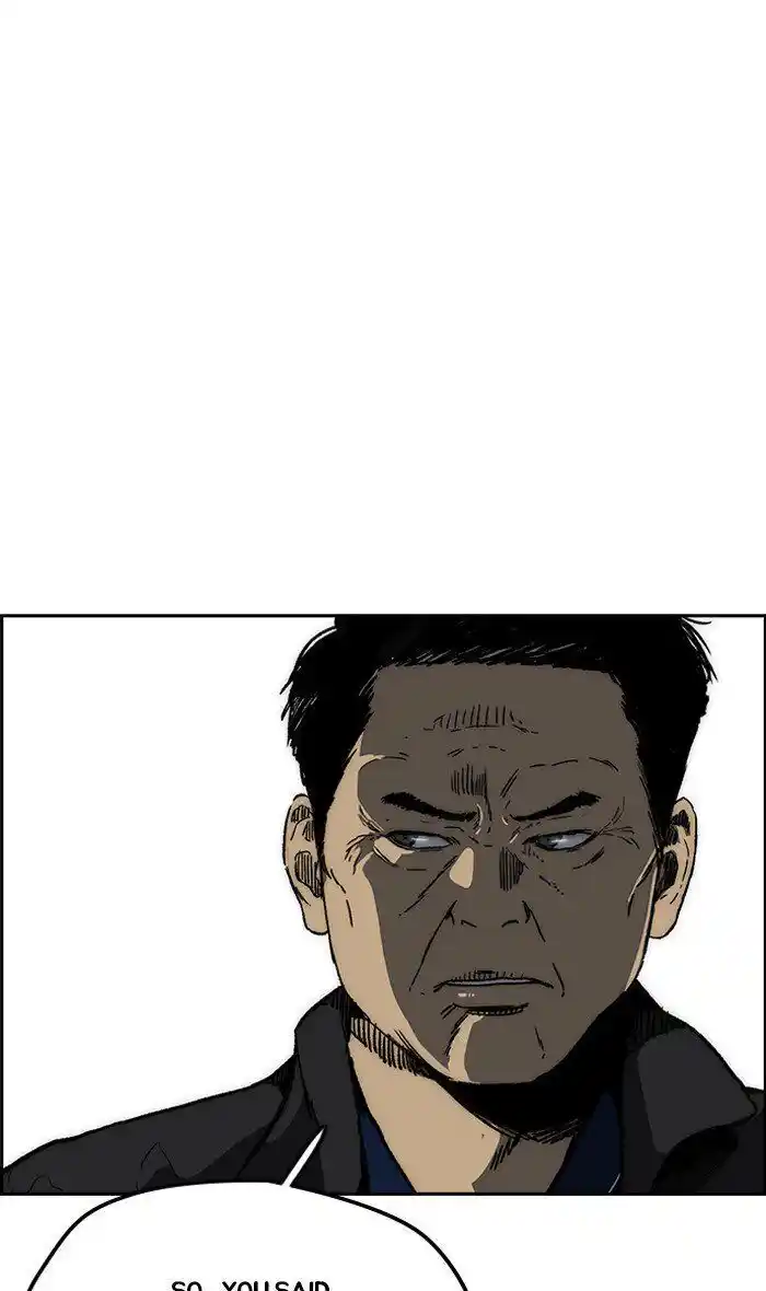 Wind Breaker (NII Satoru) Ch.239