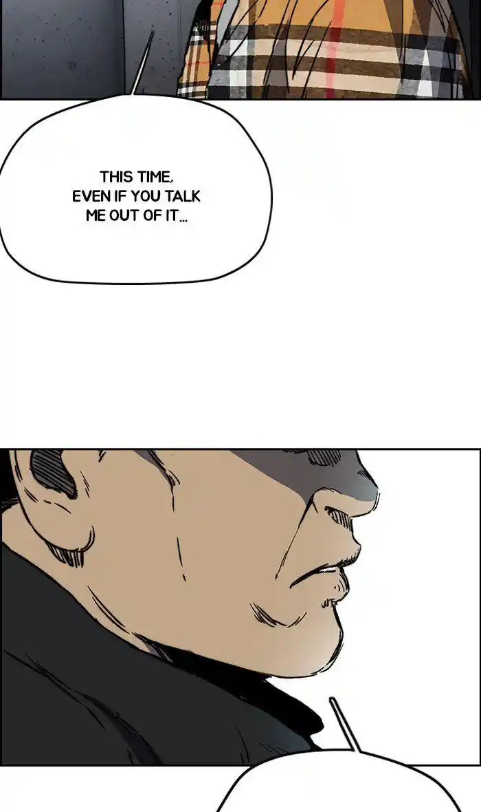 Wind Breaker (NII Satoru) Ch.239