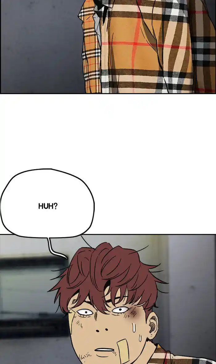 Wind Breaker (NII Satoru) Ch.239