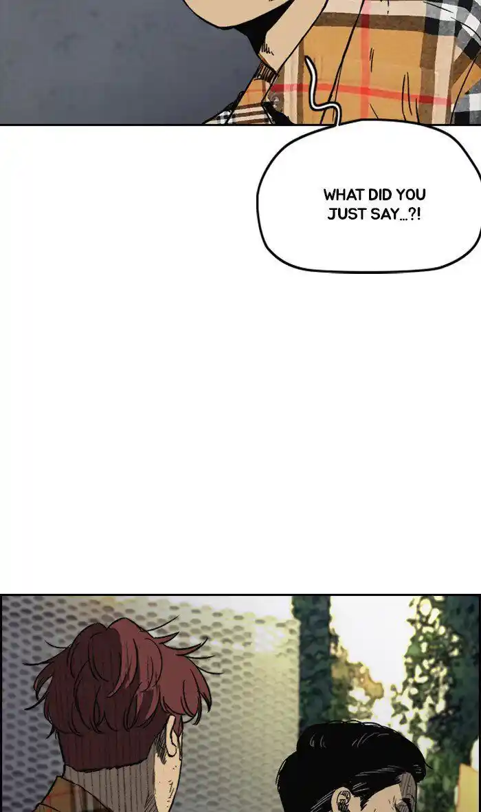 Wind Breaker (NII Satoru) Ch.239