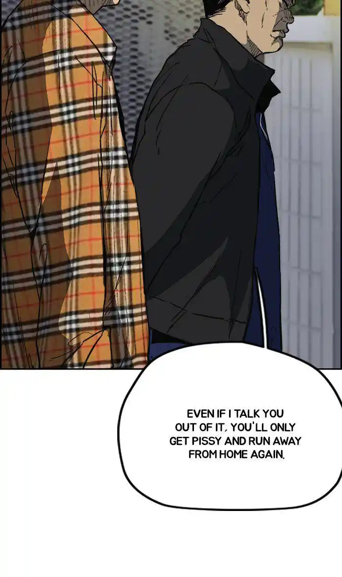 Wind Breaker (NII Satoru) Ch.239