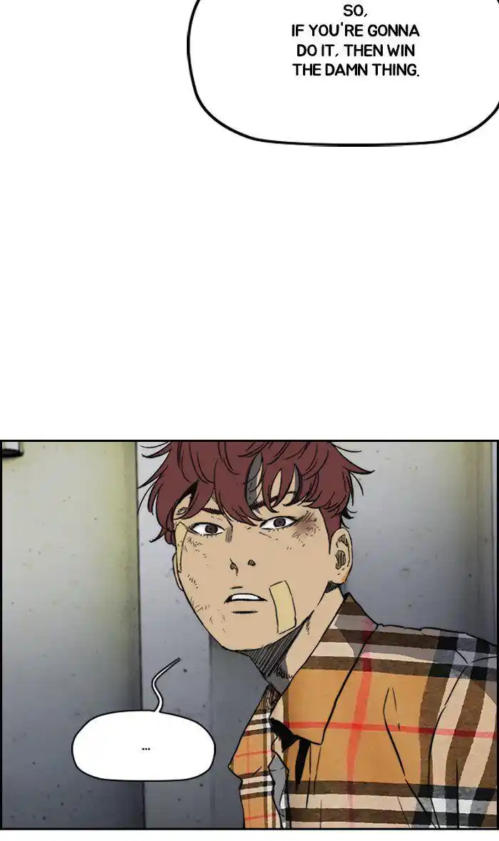 Wind Breaker (NII Satoru) Ch.239