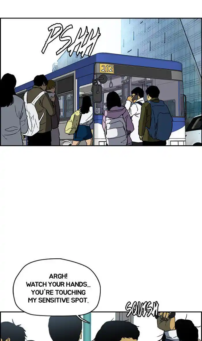 Wind Breaker (NII Satoru) Ch.239