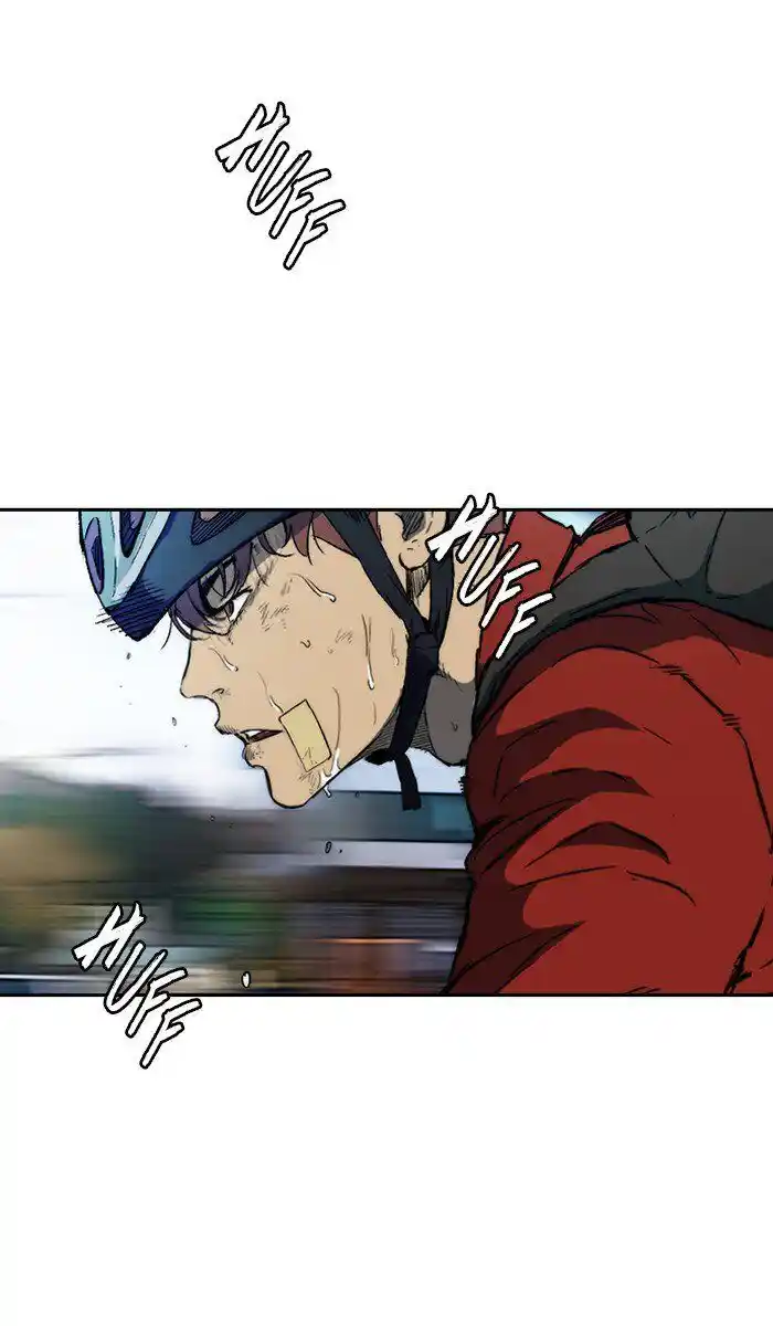 Wind Breaker (NII Satoru) Ch.239